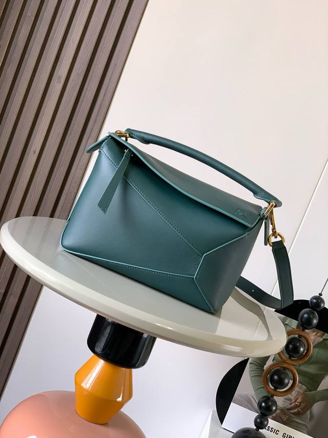 Original Leather New Version Of Geometric Bag Small 24Cm Puzzle Handbag! Origina