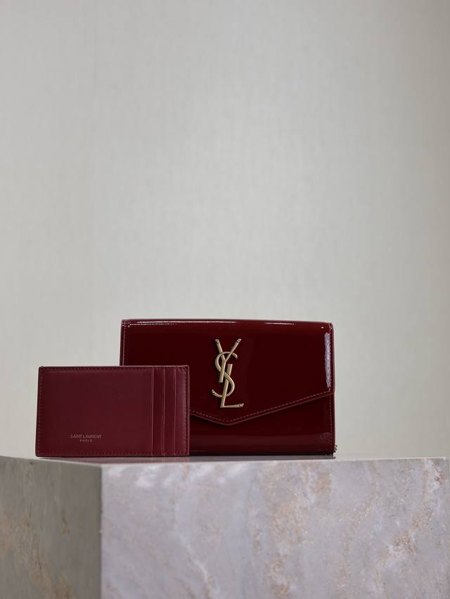 Factory Price P Red Patent Leather With Gold Buckle Uptown_Mini Envelope Bag The