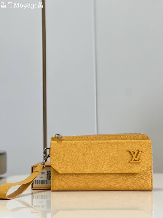 Top Original Home Shot M69831 Yellow Brand New Lv Aerogram Long Wallet Reinterpr