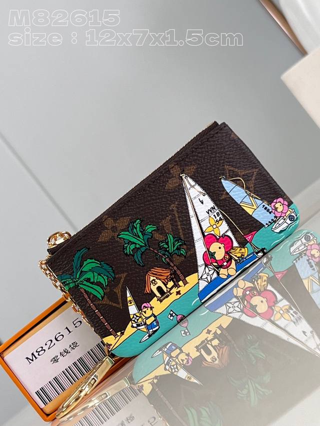Top Original Home Photo M82615 The Key Bag Is Irresistible From The Inside Out.
