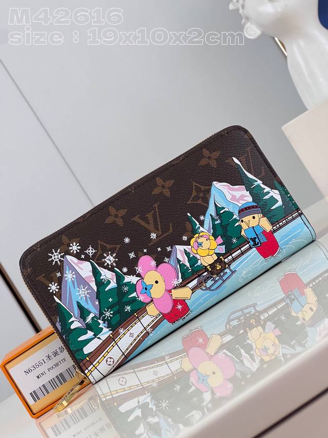 Top Original Home Real Shot M42616 Christmas Model M82614 This Zippy Zipper Wall