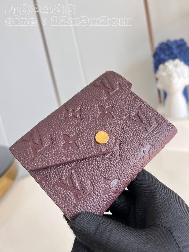 Top Original Home Shot M82488 Burgundy Victorine Wallet Is Made Of Soft Monogram