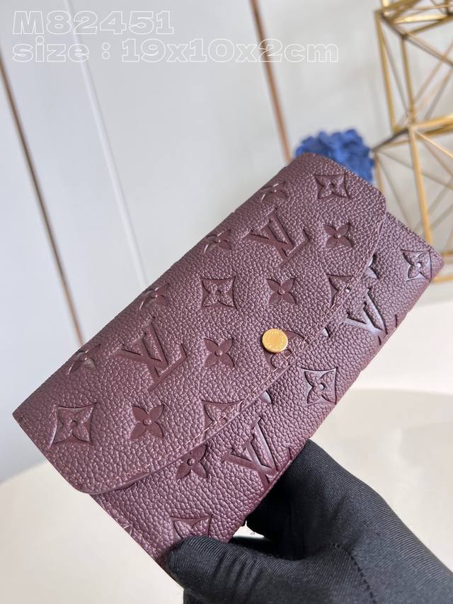 Top Original Home Real Shot M82451 Burgundy This Emilie Wallet Is Made Of Monogr
