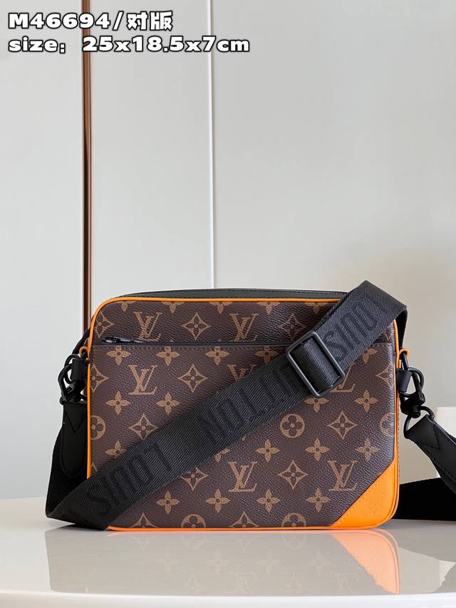Top Original Home Real Shot M46694 The Trio Messenger Bag Is Made Of Monogram Ec