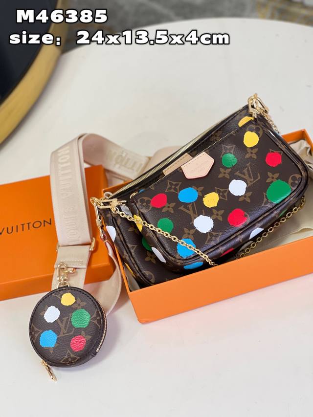Top Original Home Shot M46385 This Lv X Yk Multi Pochette Accessoires Handbag Is