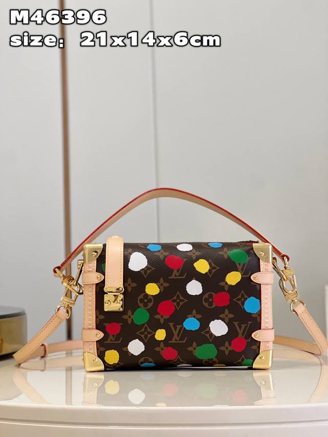 Top Original M46396 This Lv X Yk Side Trunk Handbag Is From The Louis Vuitton X