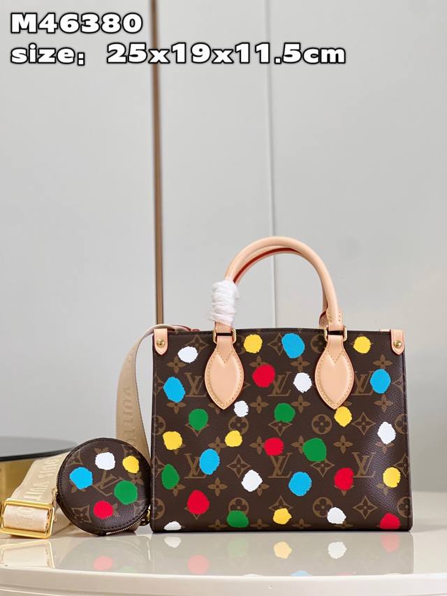 Top Original Home Real Shot M46380 Pair Louis Vuitton Cherishes The Deep Friends