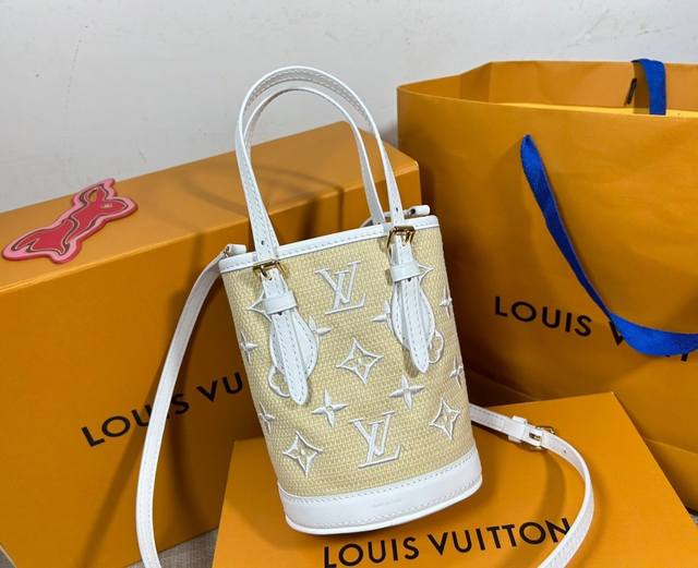 M82418White Braided Mini Tote New For The Season: Nano Bucket This Nano Bucket C