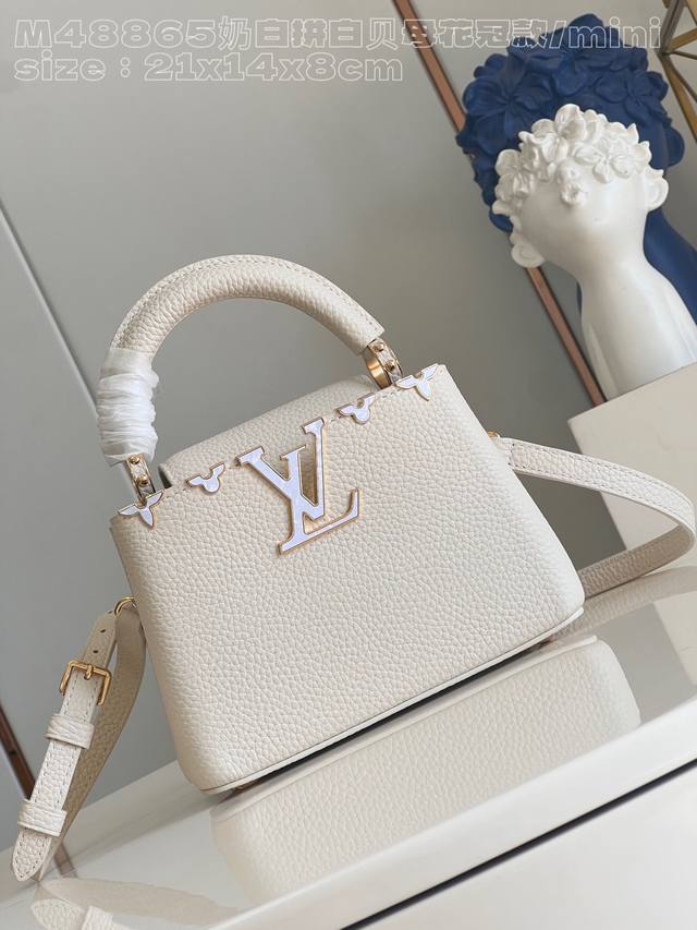 Exclusive Original Factory Shot M48865 Creamy White And White Mother-Of-Pearl Mi