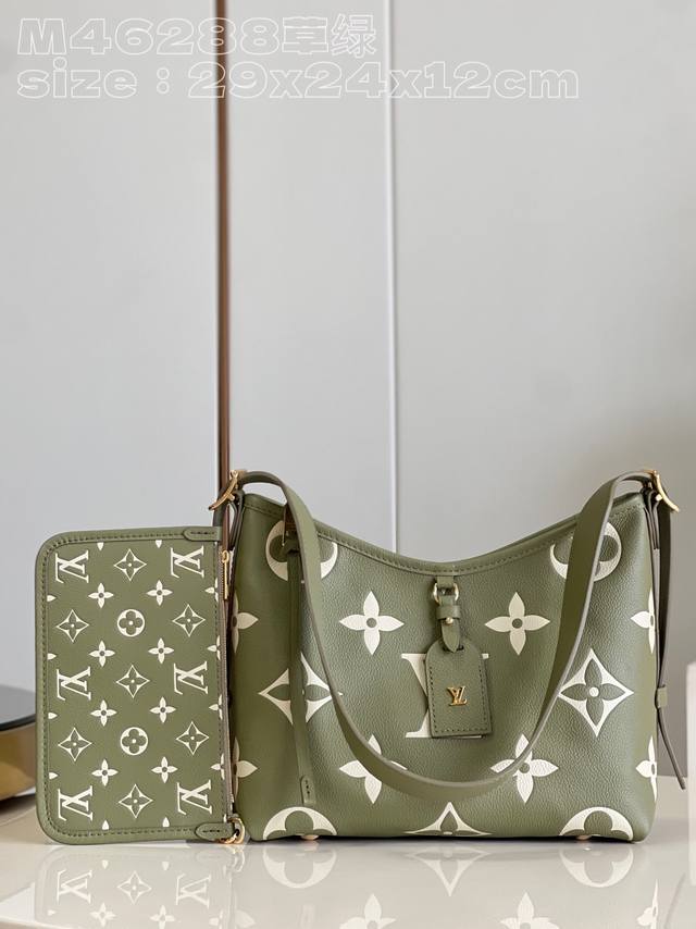 Top Original Single Home Shot M46288 Grass Green M46672 Carryall Small Handbag I