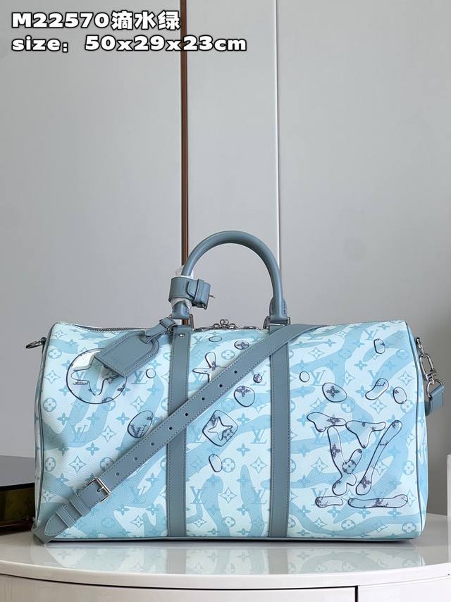 Top Original Single Home Shot M22570 Drip Green This Keepall Bandouli Re 50 Trav