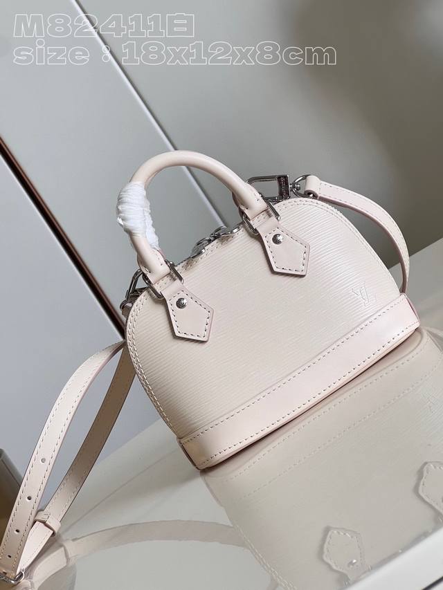 Top Original Home Real Shot M82411 White Nano Alma Handbag Is A Pocket Version O
