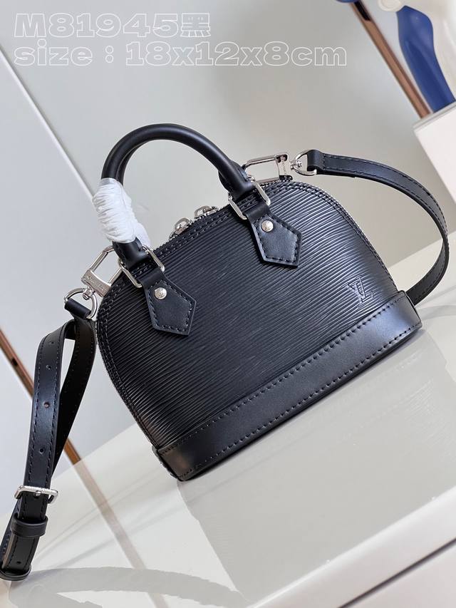 Top Original Home Real Shot M81945 Black Nano Alma Handbag Is A Pocket Version O