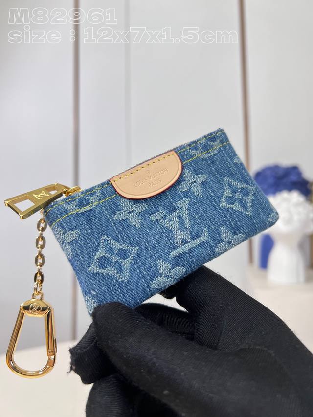 Top Original Home Shot M82961 This Key Coin Purse Is Made Of Monogram Jacquard D