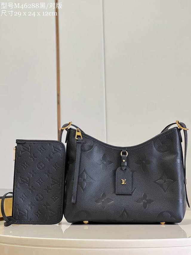 Exclusive Real Shot M46288 Black Version Carryall Small Handbag Made Of Monogram