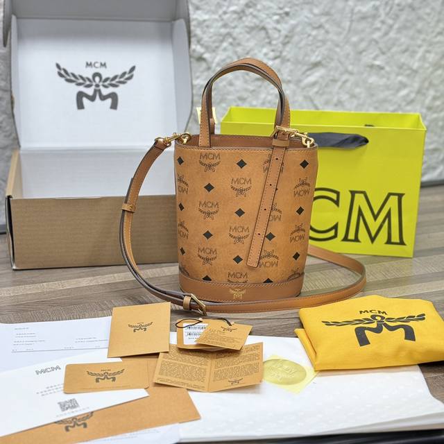 Mcm New Small Bucket Full Set Mcm's Popular Bucket Bag, Fashionable And Individu
