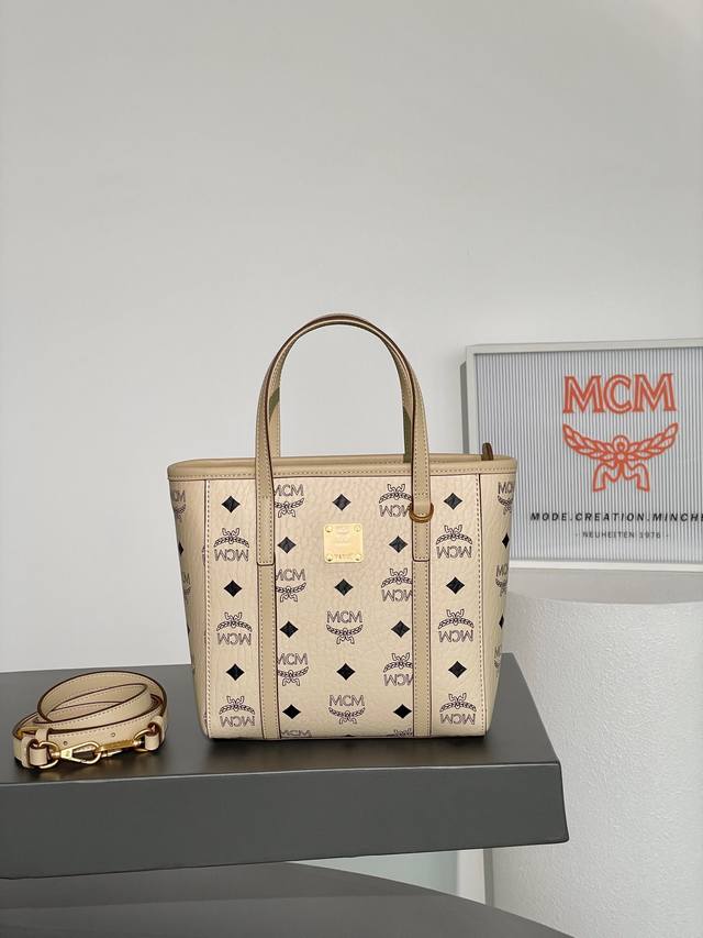 New Beige Cabbage Basket New Color Exclusive Monogram Full Print This Mini Aren