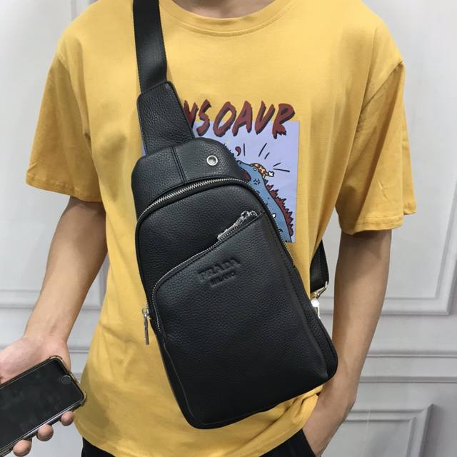 Prada Front And Back Full Leather Chest Bag Top Quality High-End Atmosphere Impo