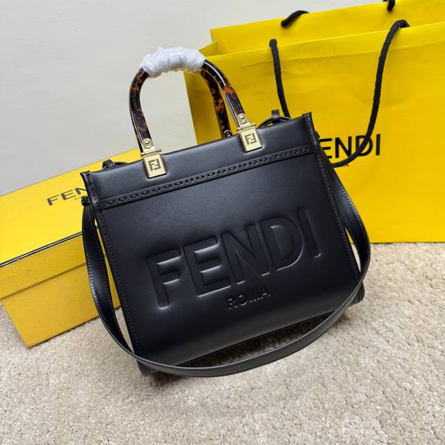 Small Sunshine Small Tote Bag, Made Of Black Leather With Hot Stamped "Fendi Rom