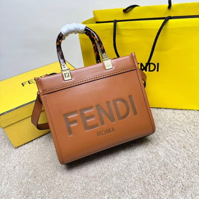 Small Sunshine Small Tote Bag, Made Of Brown Leather With Hot Stamped "Fendi Rom
