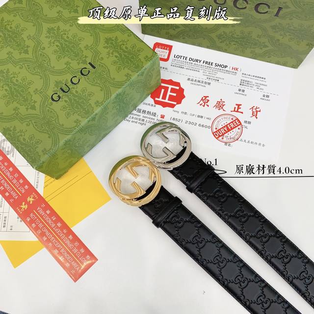 Delivery Genuine Airplane Box Packaging Gucci G Home Official Website Genuine Or