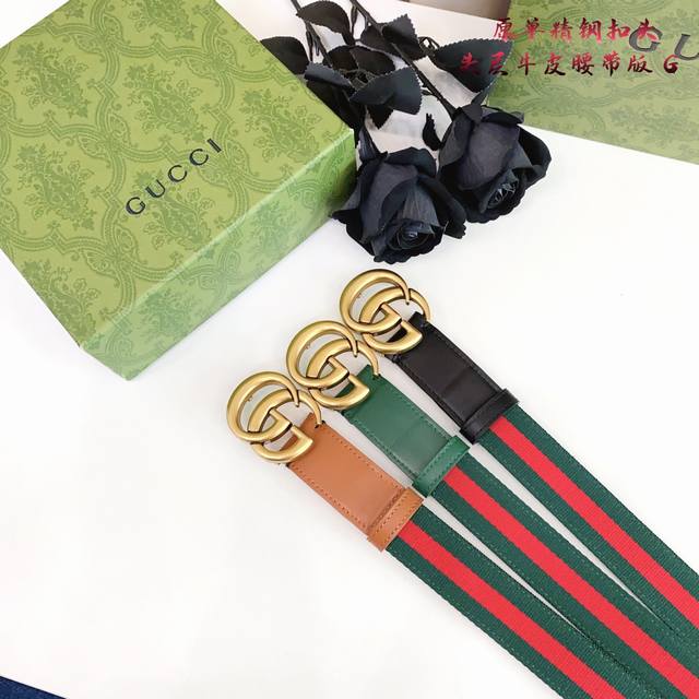 Gucc Original New Product From Gucci Unisex. Made Of Double-Sided Italian Import
