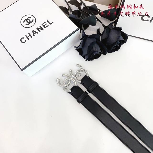 Chanel C Women's Original New Product. The Belt Body Is Made Of Double-Sided Ita