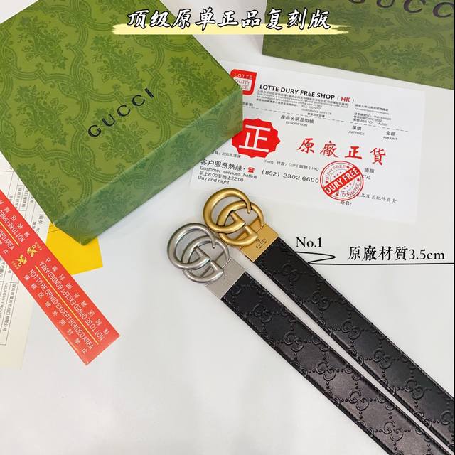 Delivery Genuine Airplane Box Packaging Gucci G Home Official Website Genuine Or