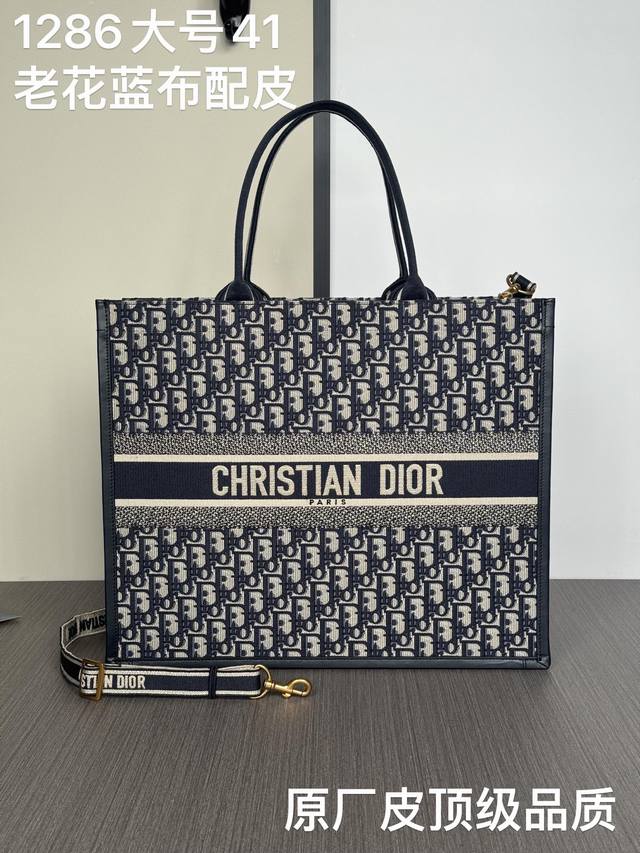 Top Counter Rat Hot Goods Dior Dior Shopping Bag New Tote Embroidery With Origin
