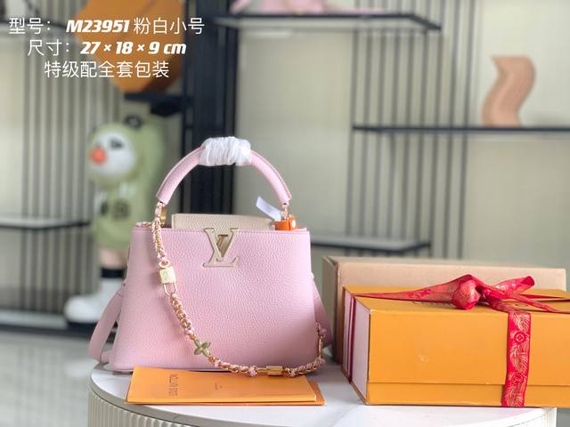 Superior With Full Set Of Packaging, Variable Chip, Premium Original Leather, M2
