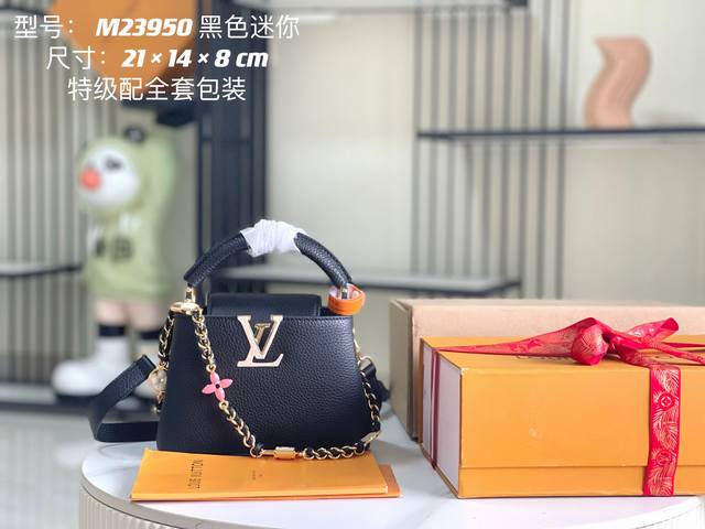 Superior With Full Set Of Packaging Variable Chip Superior Original Leather M239