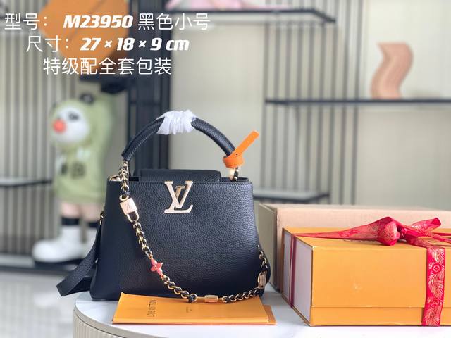 Superior With Full Set Of Packaging, Variable Chip, Premium Original Leather, M2