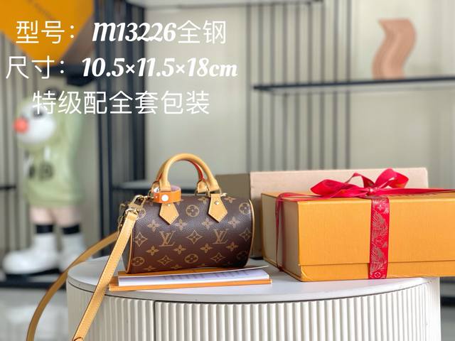 163 Chip, Premium With Full Packaging, Premium All-Steel Hardware, Original Leat