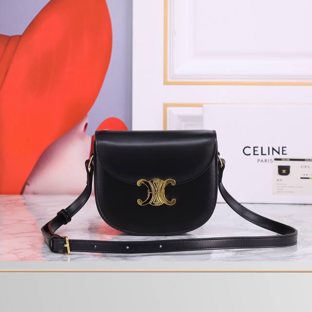 Returned Goods With Box Celin* 22S~New Teen Besace Triomphe Shiny Cowhide Handba
