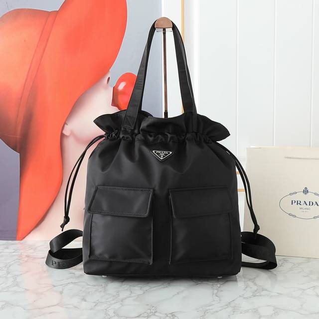 Return To Stock It's Another Day Of The Heart-Thumping Prada Tote. Prada Tote Sh