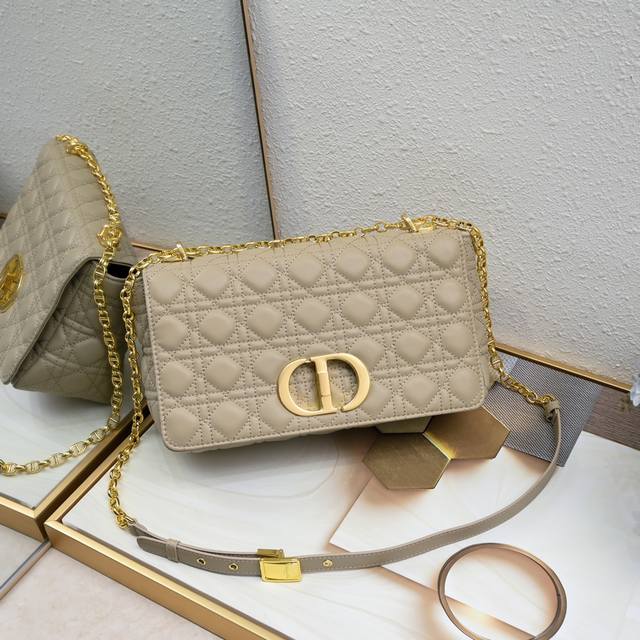 Large 28Cm -Dior Seven-Grid New Rattan Pattern Lambskin Bag, With Sheepskin Lini