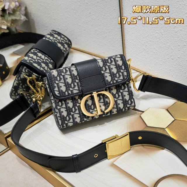 Upgraded Version With Box Dio*R Mini Montaigne Box Bag This Series Is Designed B