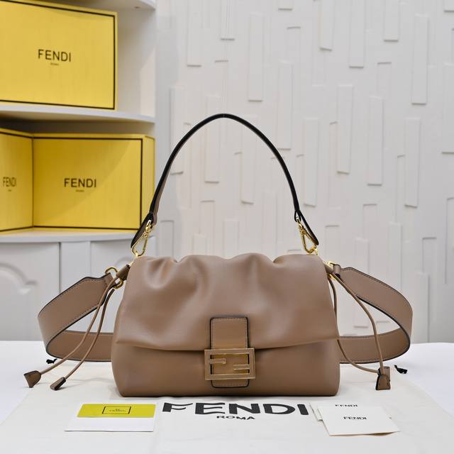 The New Mamma Baguette Is Here, A Combination Of Baguette And Lucky Bag, The Mos