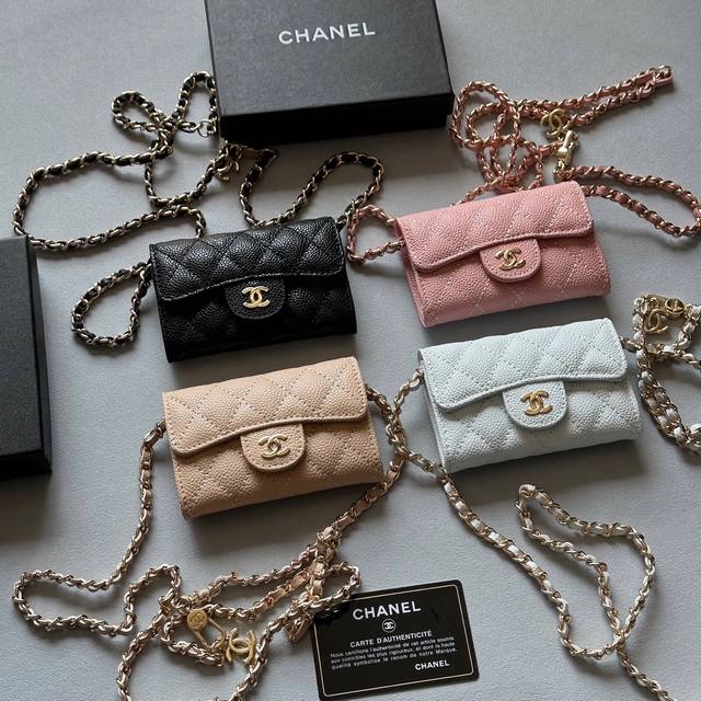 Color Black Pink White Apricot Size 11X10 Chanel Caviar Leather Small Backpack I