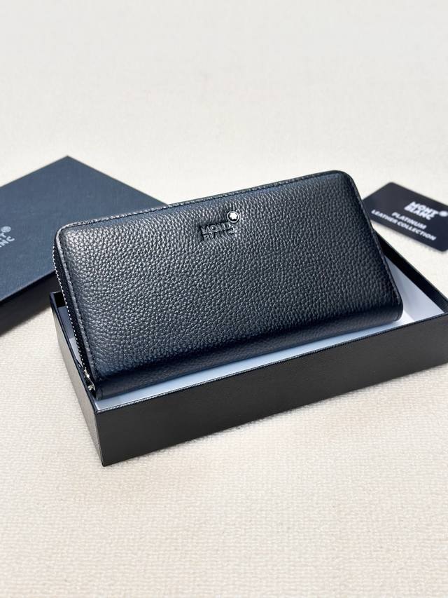 Color Black Size 21X11 Montblanc Clutch Lychee Grain Cowhide, First-Class Hand F