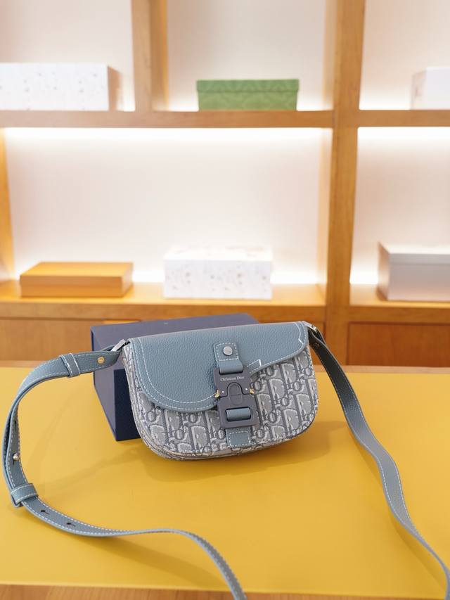 Dior Dior Official Website Synchronized High Version Crossbody Shoulder Bag Time