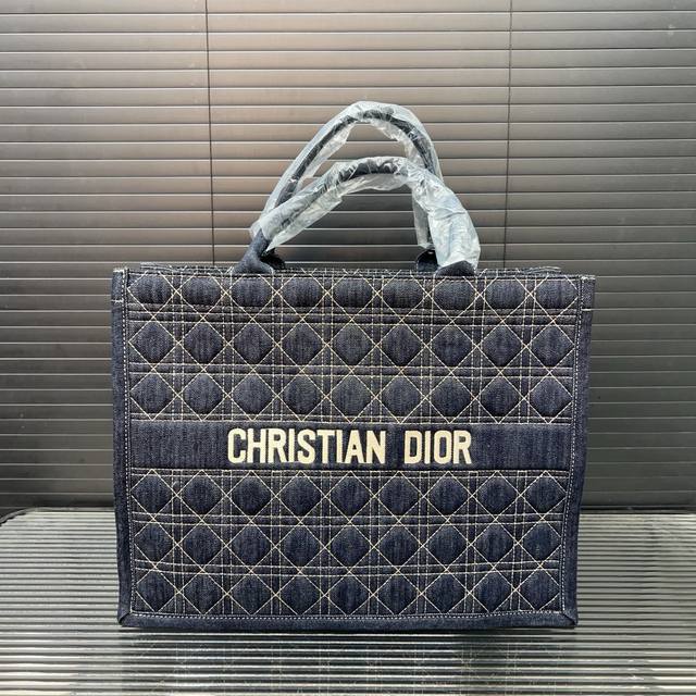 Dior Dior Large Book Tote Bag Embroidered Handbag Tote Bag Briefcase Star Item R
