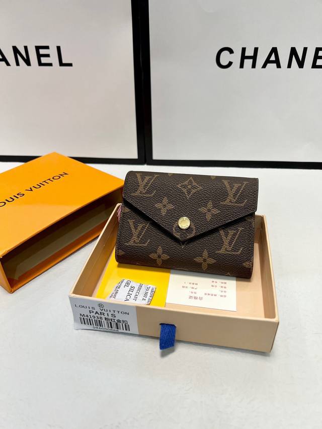 Color Monogram Size 12X9.5Lv X Yk Victorine Wallet Is From The Louis Vuitton X Y