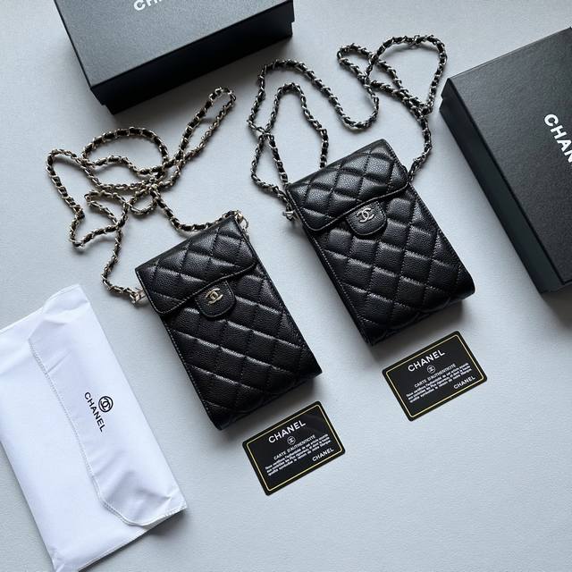 Color Black Ball Gold Black Ball Silver Size 18X11 Chanel Multifunctional Mobile