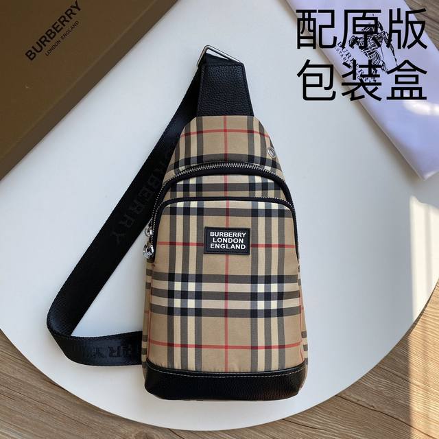 B! In The Year, It Is Hotly Launched, And The High-Quality Men's Chest Bag Is Se