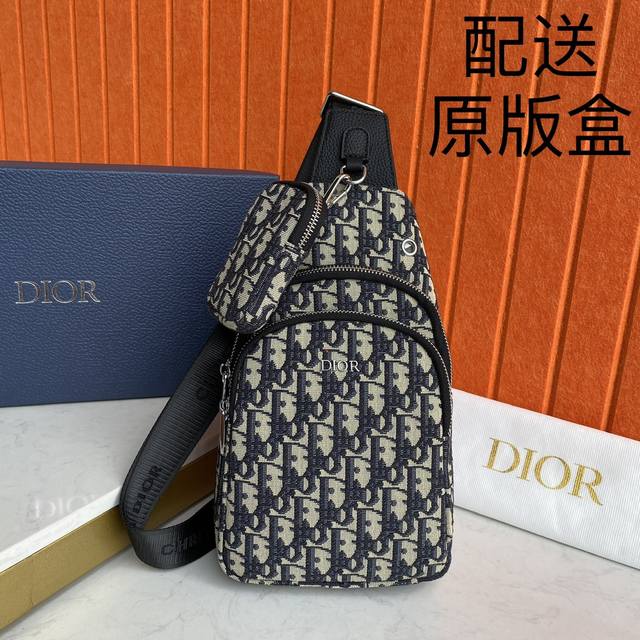 Delivery Original Packaging Box Dior's Latest Style, Men's Chest Bag Original Qu