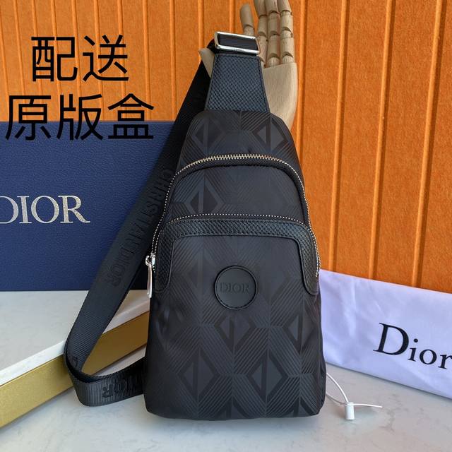 Original Packaging Box, Dior Men's Latest Chest Bag - Original Quality, A Must-H