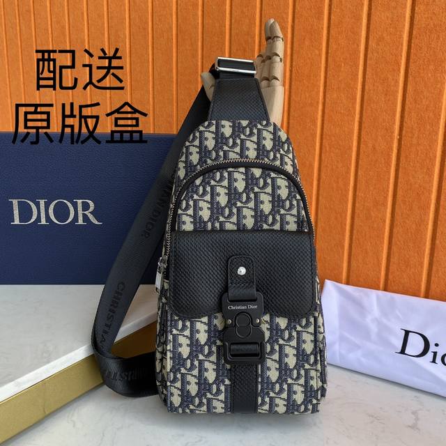 Delivery Original Packaging Box, The Latest Style, Men's Chest Bag Original Qual