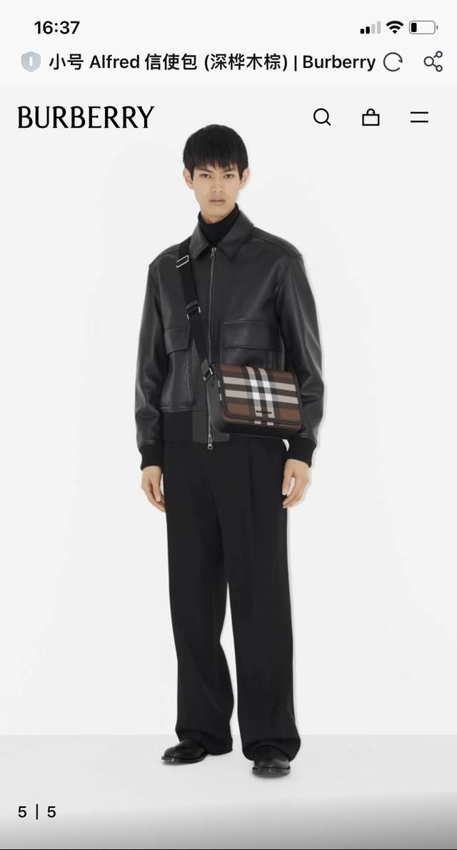 B's Top Original Exquisite Upright Design, Decorated With Burberry Check, With L