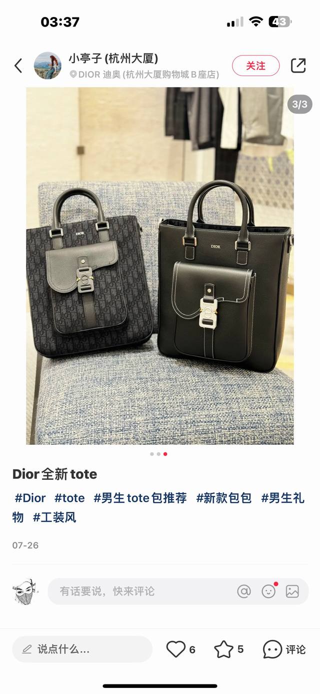 The Highest Version On The Market, Welcome To Compare Saddle Bag Black Oblique P
